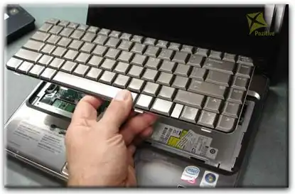 Ремонт клавиатуры на ноутбуке HP в Коломне